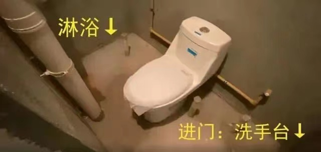 老房子厨房卫生间改造